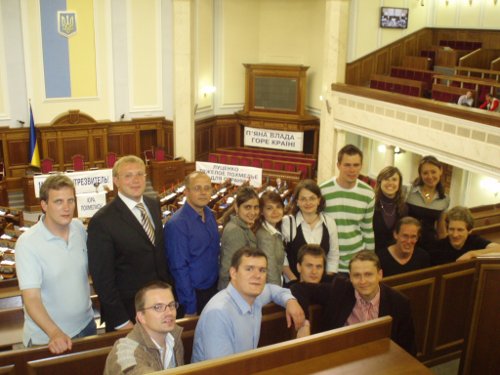 Gruppenbild in der Rada