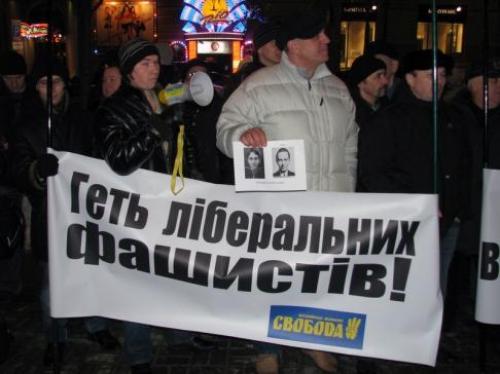 Demonstration vor der deutschen Botschaft in Kiew