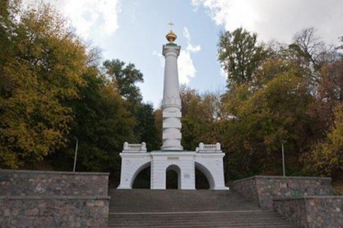 Denkmal für die Gewährung des Magdeburger Recht in Kiew