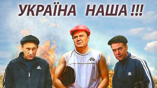 Wladimir Putin, Dmitrij Medwedjew, Wiktor Janukowitsch