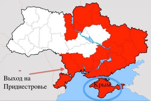 Aufteilung der Ukraine 1