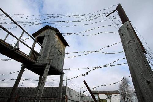 Straflager Perm 36