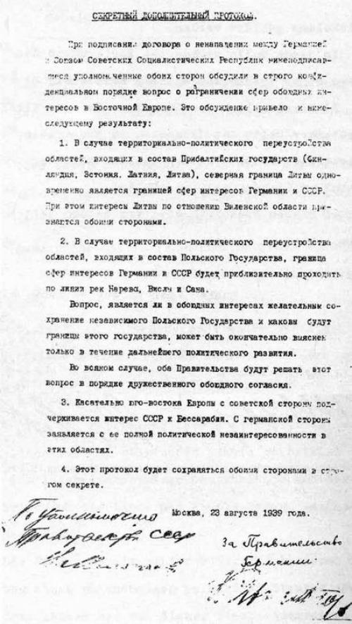 Die Unterzeichnung des Geheimprotokolls zum Ribbentrop-Molotow-Pakt wurde von der Sowjetunion 50 Jahre lang nicht anerkannt.