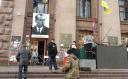 Stepan-Bandera-Porträt am Rathaus von Kiew