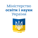Ministerium für Bildung und Wissenschaften der Ukraine