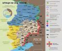 Lage in der Ostukraine am 8. August 2017 aus Regierungssicht 