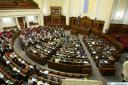 Werchowna Rada - ukrainisches Parlament