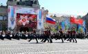 Parade zum Tag des Sieges in Moskau auf dem Roten Platz am 9.Mai 2016