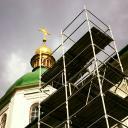 Kathedrale im Gerüst: Der real existierenden Ukraine zum 25.