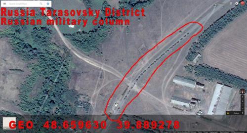 Eine russische Militärkolonne unmittelbar an der Grenze zum Luhansker Gebiet Anfang September 2014