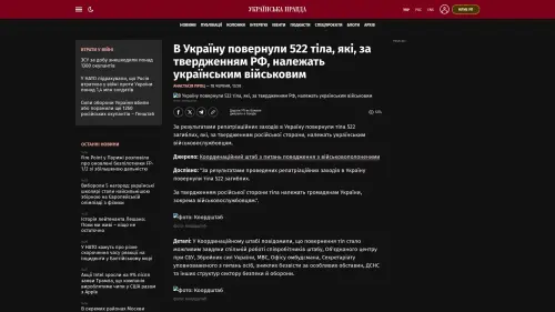 Bildschirmfoto des Originalartikels auf pravda.com.ua