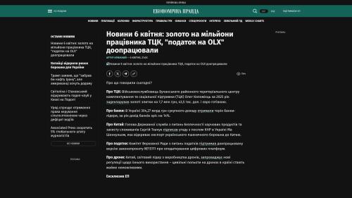 Bildschirmfoto des Originalartikels auf epravda.com.ua