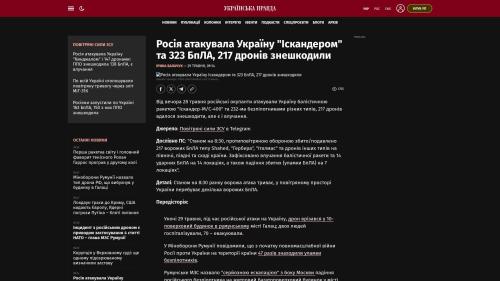 Bildschirmfoto des Originalartikels auf pravda.com.ua