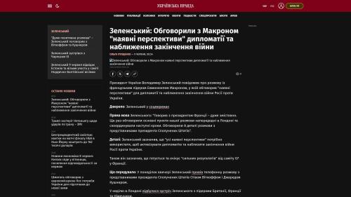 Bildschirmfoto des Originalartikels auf pravda.com.ua