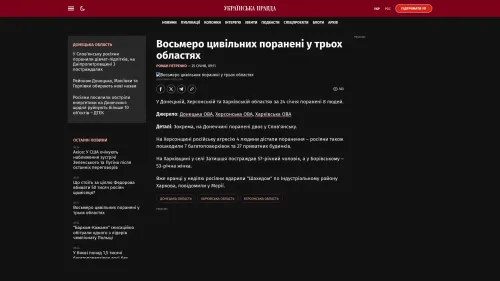 Bildschirmfoto des Originalartikels auf pravda.com.ua