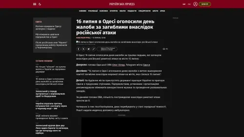 Bildschirmfoto des Originalartikels auf pravda.com.ua