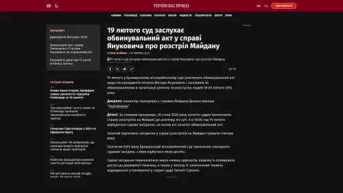 Bildschirmfoto des Originalartikels auf pravda.com.ua