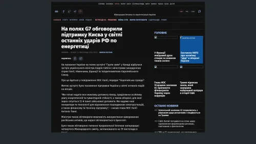 Bildschirmfoto des Originalartikels auf pravda.com.ua