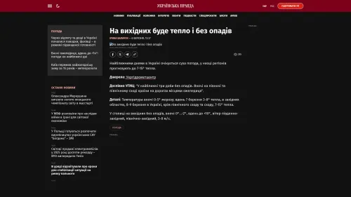 Bildschirmfoto des Originalartikels auf pravda.com.ua