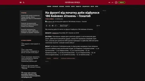 Bildschirmfoto des Originalartikels auf pravda.com.ua