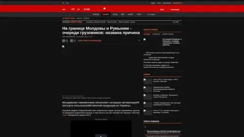 Bildschirmfoto des Originalartikels auf korrespondent.net