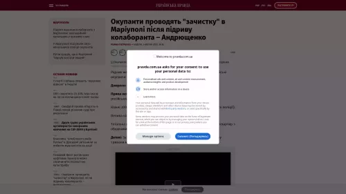 Bildschirmfoto des Originalartikels auf pravda.com.ua