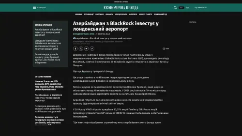 Bildschirmfoto des Originalartikels auf epravda.com.ua