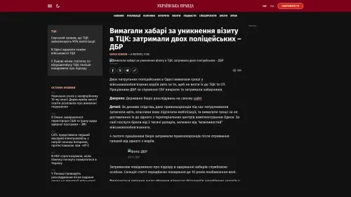 Bildschirmfoto des Originalartikels auf pravda.com.ua