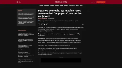 Bildschirmfoto des Originalartikels auf pravda.com.ua