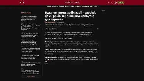 Bildschirmfoto des Originalartikels auf pravda.com.ua