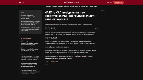 Bildschirmfoto des Originalartikels auf pravda.com.ua