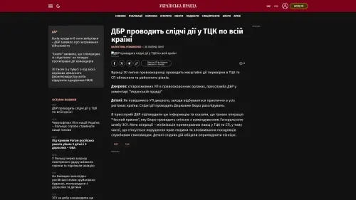 Bildschirmfoto des Originalartikels auf pravda.com.ua