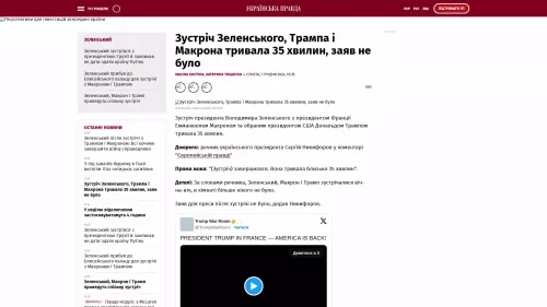 Bildschirmfoto des Originalartikels auf pravda.com.ua