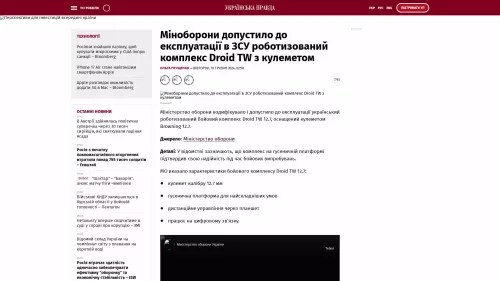 Bildschirmfoto des Originalartikels auf pravda.com.ua