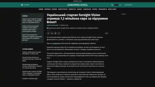 Bildschirmfoto des Originalartikels auf epravda.com.ua