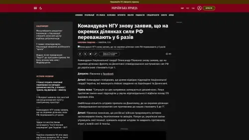 Bildschirmfoto des Originalartikels auf pravda.com.ua