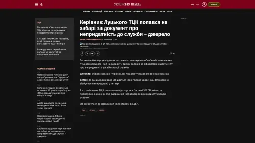 Bildschirmfoto des Originalartikels auf pravda.com.ua