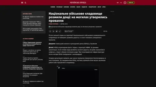 Bildschirmfoto des Originalartikels auf pravda.com.ua