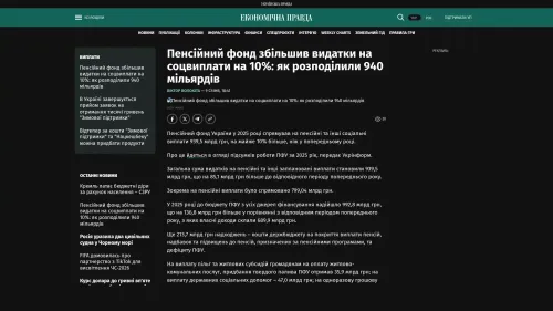 Bildschirmfoto des Originalartikels auf epravda.com.ua