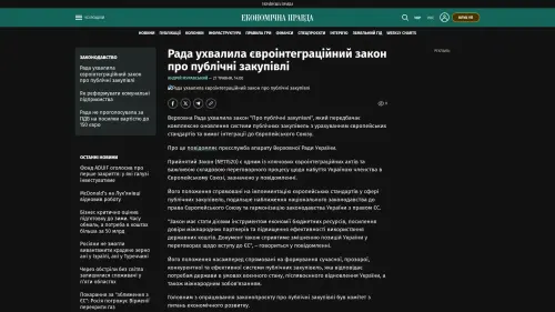 Bildschirmfoto des Originalartikels auf epravda.com.ua