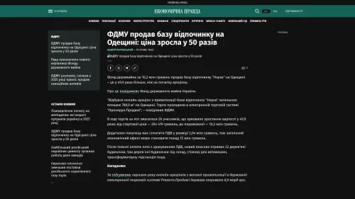 Bildschirmfoto des Originalartikels auf epravda.com.ua