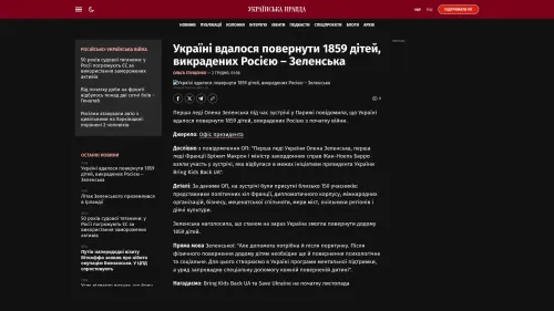Bildschirmfoto des Originalartikels auf pravda.com.ua