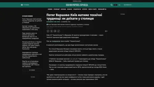 Bildschirmfoto des Originalartikels auf epravda.com.ua