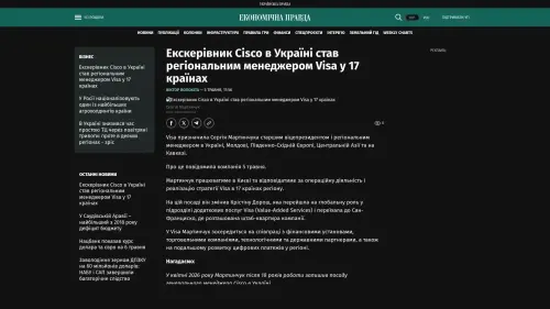 Bildschirmfoto des Originalartikels auf epravda.com.ua