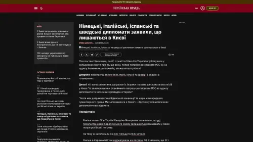 Bildschirmfoto des Originalartikels auf pravda.com.ua