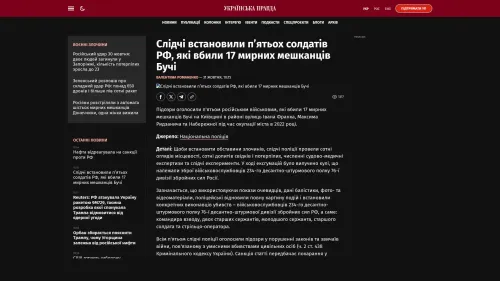 Bildschirmfoto des Originalartikels auf pravda.com.ua