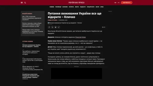 Bildschirmfoto des Originalartikels auf pravda.com.ua