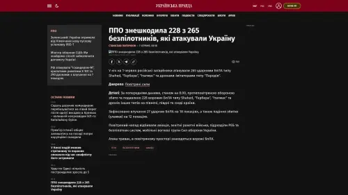 Bildschirmfoto des Originalartikels auf pravda.com.ua