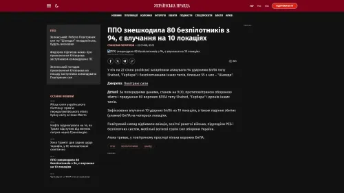 Bildschirmfoto des Originalartikels auf pravda.com.ua