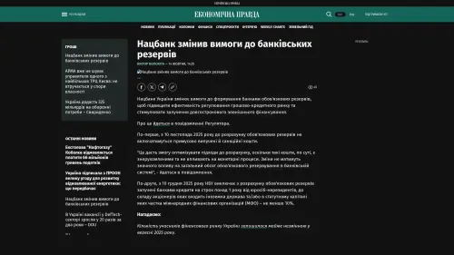 Bildschirmfoto des Originalartikels auf epravda.com.ua